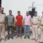 अवैध हथियार के मामले में 3 वर्ष से फरार चल रहे आरोपी को पुलिस चौकी मांगर की टीम ने पानीपत से किया गिरफ्तार, भेजा जेल