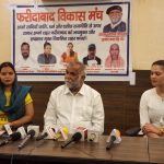 अमृतामई अम्मा के हॉस्पिटल में स्थानीय लोगों को रोजगार मिलेगा और गरीब लोगों को निशुल्क और कम कीमतों पर उपचार मिलेगा : एडवोकेट कमल सिंह तंवर