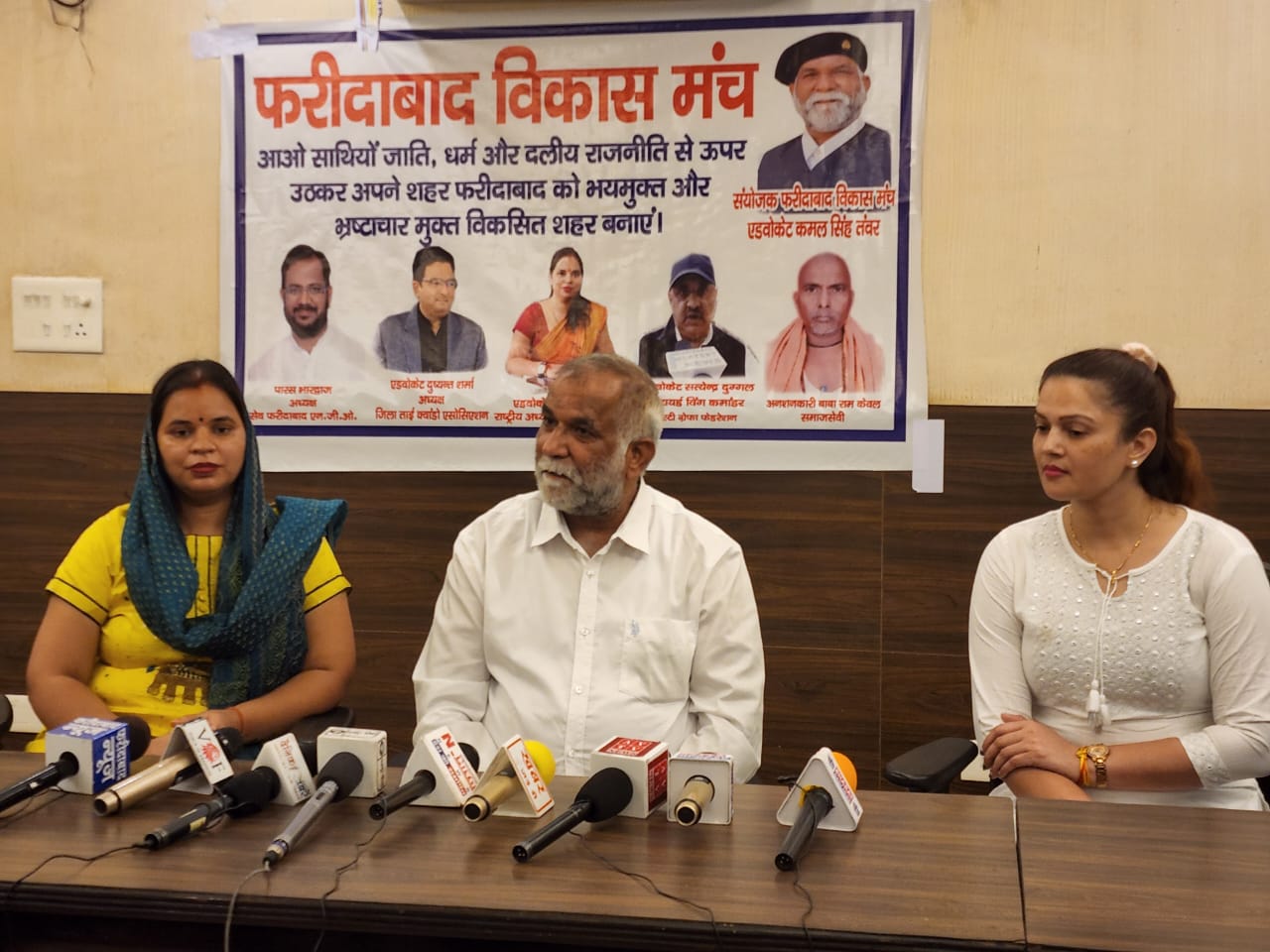अमृतामई अम्मा के हॉस्पिटल में स्थानीय लोगों को रोजगार मिलेगा और गरीब लोगों को निशुल्क और कम कीमतों पर उपचार मिलेगा : एडवोकेट कमल सिंह तंवर