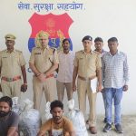 पलवल पुलिस का मादक पदार्थ तस्करी पर ताबड़तोड़ प्रहार लगातार जारी