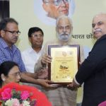 अगस्त क्रांति के नायकों के बलिदान को नयी पीढी़ को अवगत कराने की जरूरत--ज्ञानेन्द्र रावत