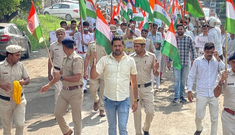 Har Ghar Tiranga