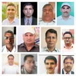 हरियाणा मास्टर वर्ग एसोशिएशन का राज्य स्तरीय चुनाव अक्तूबर में