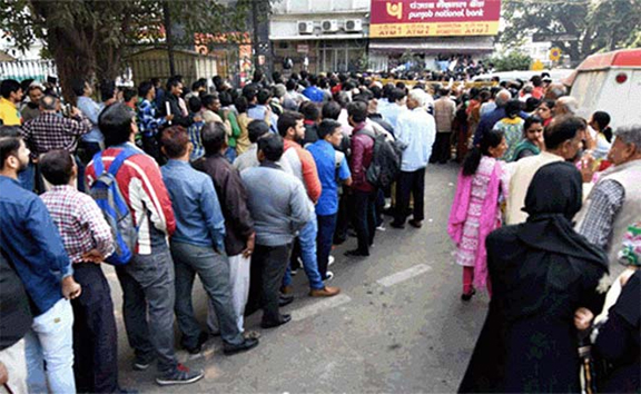 SC में नोटबंदी के खिलाफ अब 12 अक्टूबर को सुनवाई