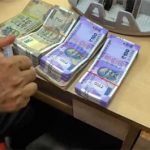 केंद्रीय कर्मचारियों को 4% महंगाई भत्ता: एक करोड़ से ज्यादा कर्मचारियों-पेंशनर्स को फायदा