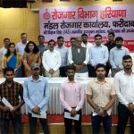 बेरोजगारों को रोजगार देना सरकार की प्राथमिकता : केन्द्रीय राज्य मंत्री कृष्ण पाल गुर्जर