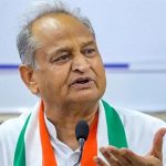 अशोक गहलोत नहीं लड़ेंगे कांग्रेस अध्यक्ष का चुनाव