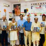 कवि सम्मेलन और पुस्तक विमोचन के अवसर पर बतौर मुख्यातिथि पहुँचे पूर्व उद्योग मंत्री विपुल गोयल।