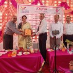 अतिरिक्त उपायुक्त श्रीमती अपराजिता ने “अंतर्राष्ट्रीय साक्षरता दिवस” के अवसर पर ‘लाइब्रेरी’ तथा ‘निधिवन’ का उद्घाटन किया