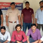डेढ़ लाख रुपए में सुपारी लेकर मर्डर की वारदात को अंजाम देने की फिराक में 3 आरोपियों को अवैध हथियार सहित क्राइम ब्रांच बॉर्डर ने पल्ला एरिया से काबू