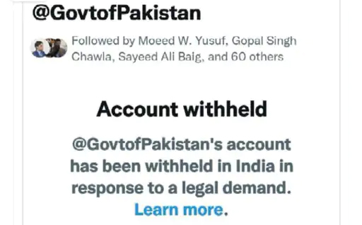 भारत में PAK सरकार का ट्विटर अकाउंट फिर बंद