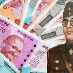 भारतीय करेंसी पर सुभाष चंद्र बोस की फोटो की मांग
