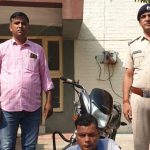 क्राइम ब्रांच सेक्टर-56 की टीम ने चोरी के वाहन सहित आरोपी को किया गिरफ्तार, मोटरसाइकिल बरामद