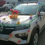 दूल्हे ने दुल्हन को स्टेज पर किया किस: लड़की ने लौटाई बारात, लड़के ने कहा- 3 हजार की शर्त लगी थी