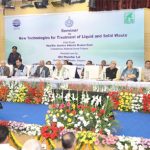 ठोस व तरल कचरा प्रबंधन की दिशा में मील का पत्थर साबित होगा नई तकनीक पर आयोजित सेमिनार