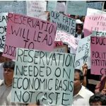 10% EWS आरक्षण जारी रहेगा