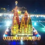 हरियाणा का अंतरराष्ट्रीय गीता महोत्सव: राष्ट्रपति द्रौपदी मुर्मू करेंगी शुभारंभ, 4 दिसंबर को 18000 छात्र करेंगे गीता पाठ