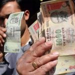 नोटबंदी पर केंद्र ने सुप्रीम कोर्ट में जवाब दिया: रिजर्व बैंक से 8 महीने तक विचार-विमर्श के बाद फैसला लिया था