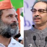 सावरकर पर राहुल का बयान तोड़ सकता है कांग्रेस-शिवसेना गठबंधन:उद्धव लेंगे फैसला, कुछ ही देर में आदित्य ठाकरे की प्रेस कॉन्फ्रेंस