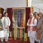 फरीदाबाद महानगर विकास प्राधिकरण के दो बूस्टिंग स्टेशनों का मुख्यमंत्री मनोहर लाल ने किया उद्घाटन