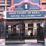 तलाक के लिए 1 साल अलग रहने की शर्त असंवैधानिक: केरल हाईकोर्ट
