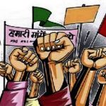 हरियाणा में भी गरमाया पुरानी पेंशन बहाली का मुद्दा, 21 जिलों में कर्मचारियों ने उठाई आवाज