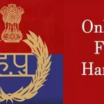 online fir haryana