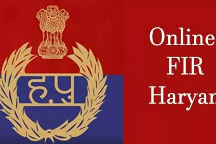 online fir haryana