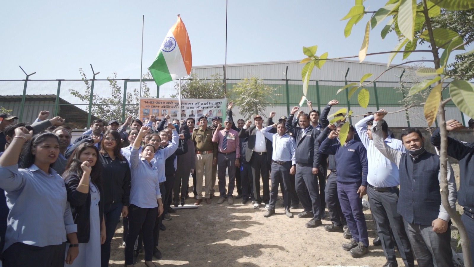 पुलवामा हमले की चौथी बरसी