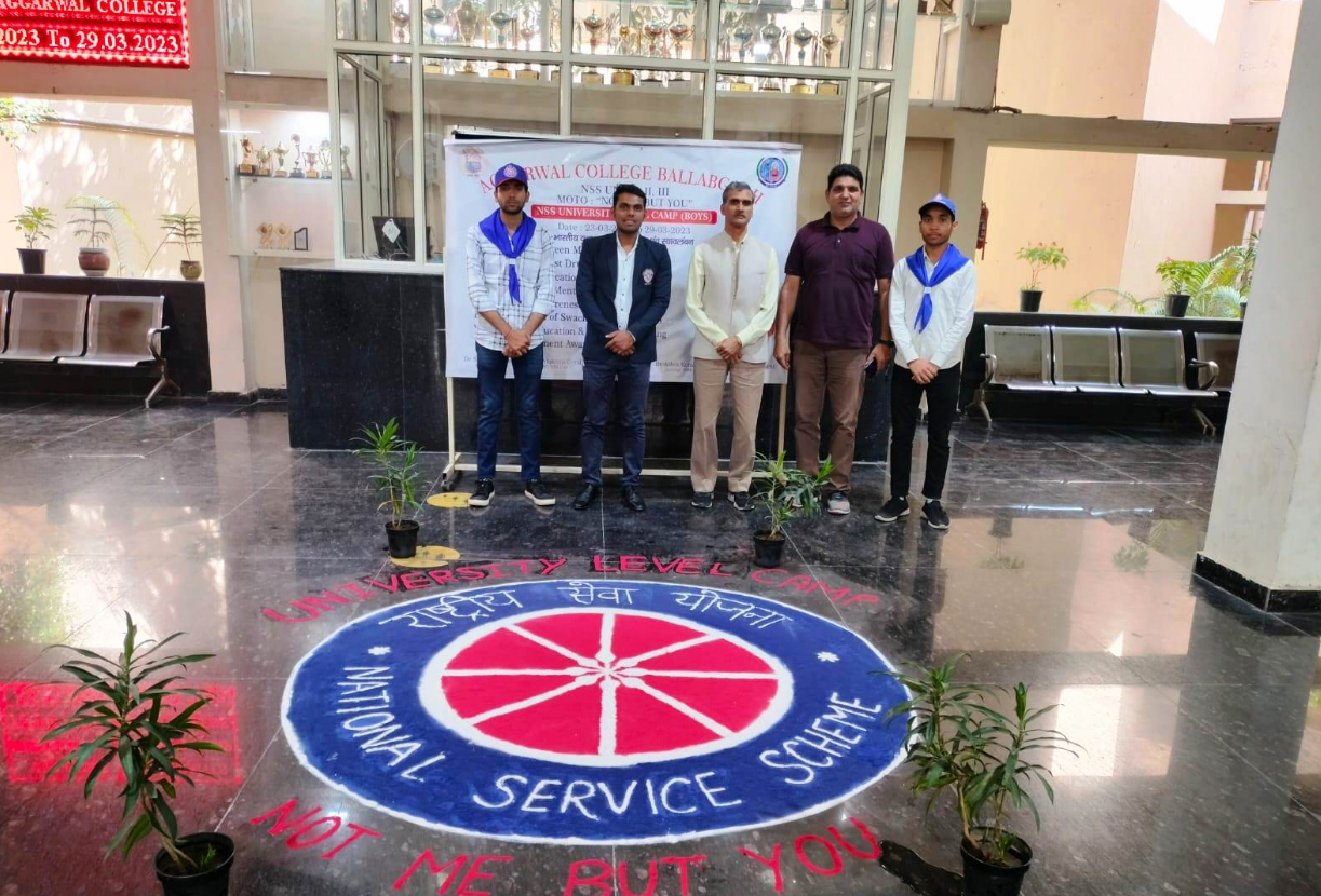 अग्रवाल महाविद्यालय बल्लभगढ़ में चल रहा विश्वविद्यालय स्तरीय राष्ट्रीय सेवा योजना शिविर