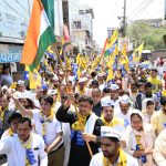 परिवार पहचान पत्र, राशन कार्ड काटने के विरोध में आम आदमी पार्टी का हल्लाबोल प्रदर्शन