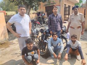 Crime Branch Unchagaon arrested three accused of vehicle theft gang