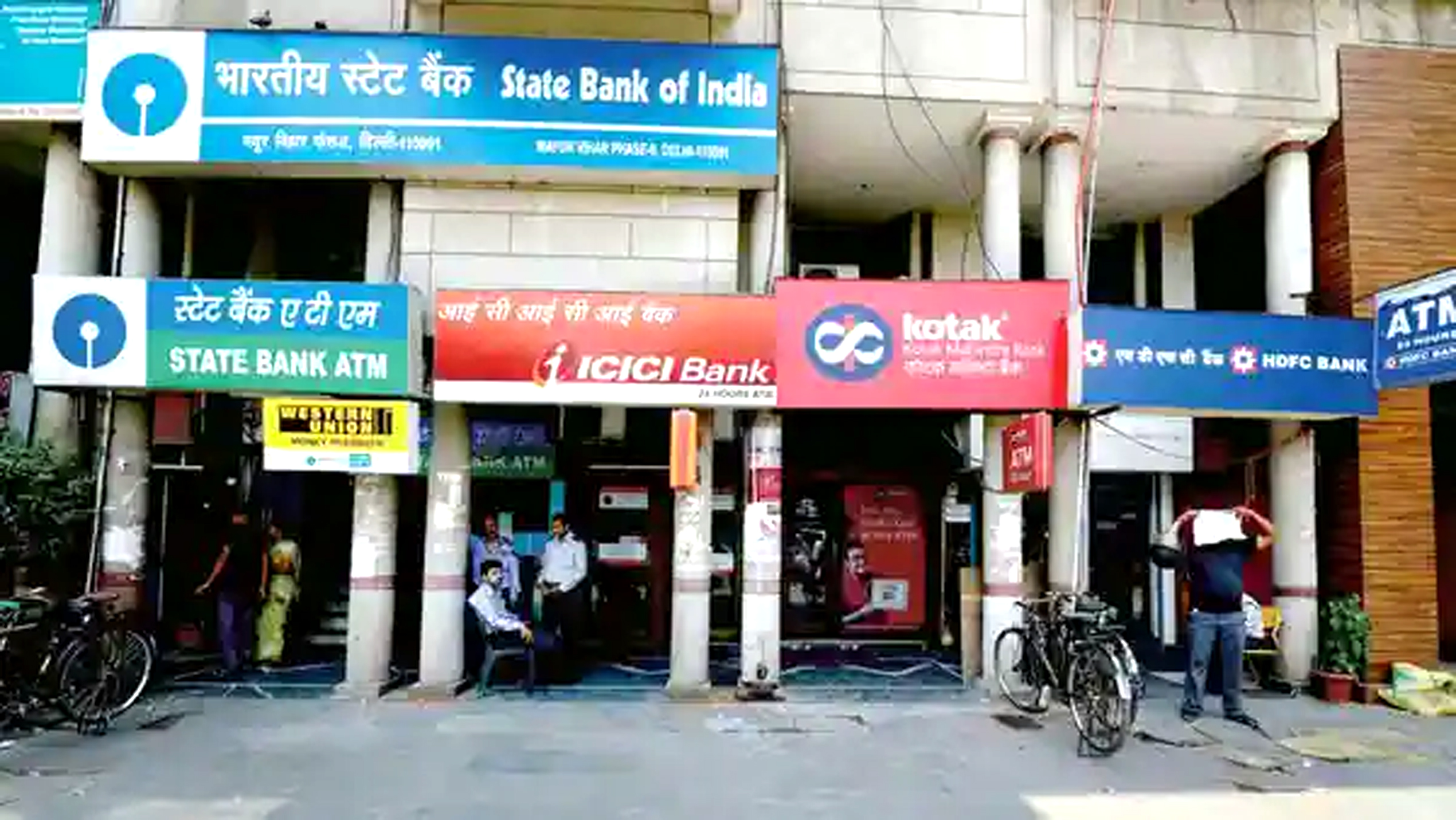 31 मार्च तक खुले रहेंगे सभी बैंक, सालाना क्लोजिंग के लिए RBI का आदेश