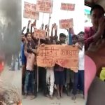 यूट्यूबर मनीष कश्यप की गिरफ्तारी के विरोध में हंगामा, सड़कों पर बवाल