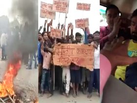 यूट्यूबर मनीष कश्यप की गिरफ्तारी के विरोध में हंगामा, सड़कों पर बवाल