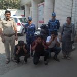 महिलाओं पर भद्दे कमेंट करने वाले 3 मनचलों पर महिला थाना सेंट्रल की टीम ने कसा शिकंजा