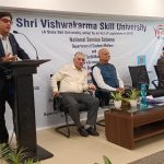 Sri vishwakarma skills University | राष्ट्र के मौलिक सिद्धांत सर्वोपरि-राज नेहरू