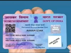 How To - PAN Aadhaar Link Check Online If Both Are Linked
