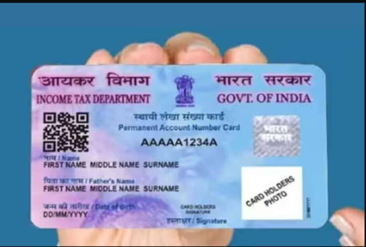 How To - PAN Aadhaar Link Check Online If Both Are Linked