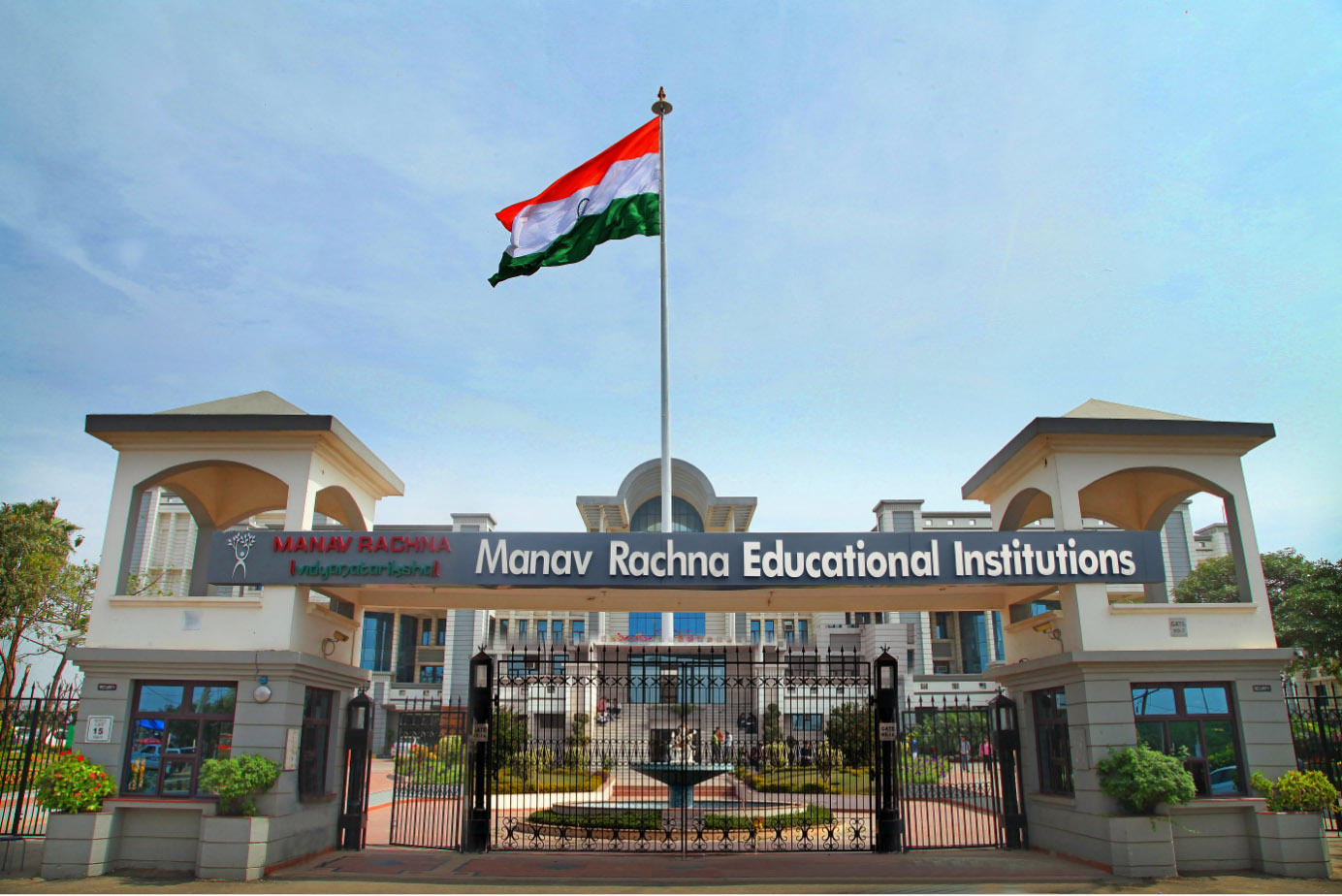 Examination for admission and scholarship in session 2023-24 in Manav Rachna Educational Institute will be held on April 23