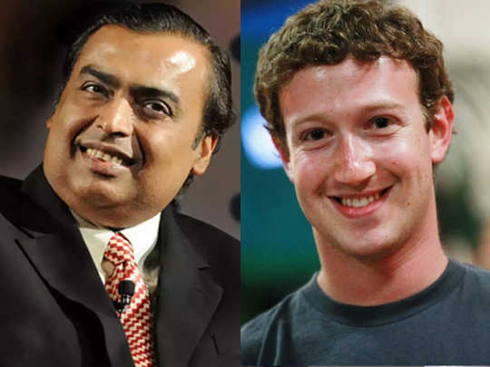 मुकेश अंबानी को मार्क जुकरबर्ग ने पीछे छोड़ा, मेटा CEO की 1 दिन में 81.77 हजार करोड़ बढ़ी नेटवर्थ