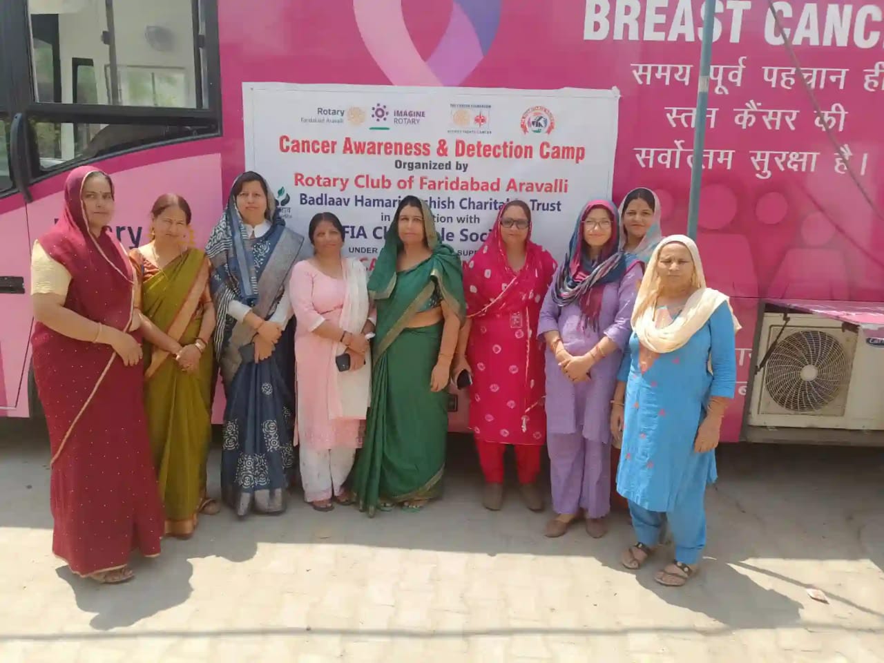 बदलाव हमारी कोशिश ट्रस्ट ने महिलाओं के लिए Health Camp आयोजित किया