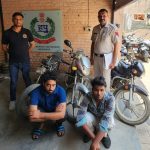वाहन चोरी करने वाले दो आरोपियों को क्राइम ब्रांच ऊंचा गांव की टीम ने चोरी की मोटरसाइकिल सहित किया गिरफ्तार