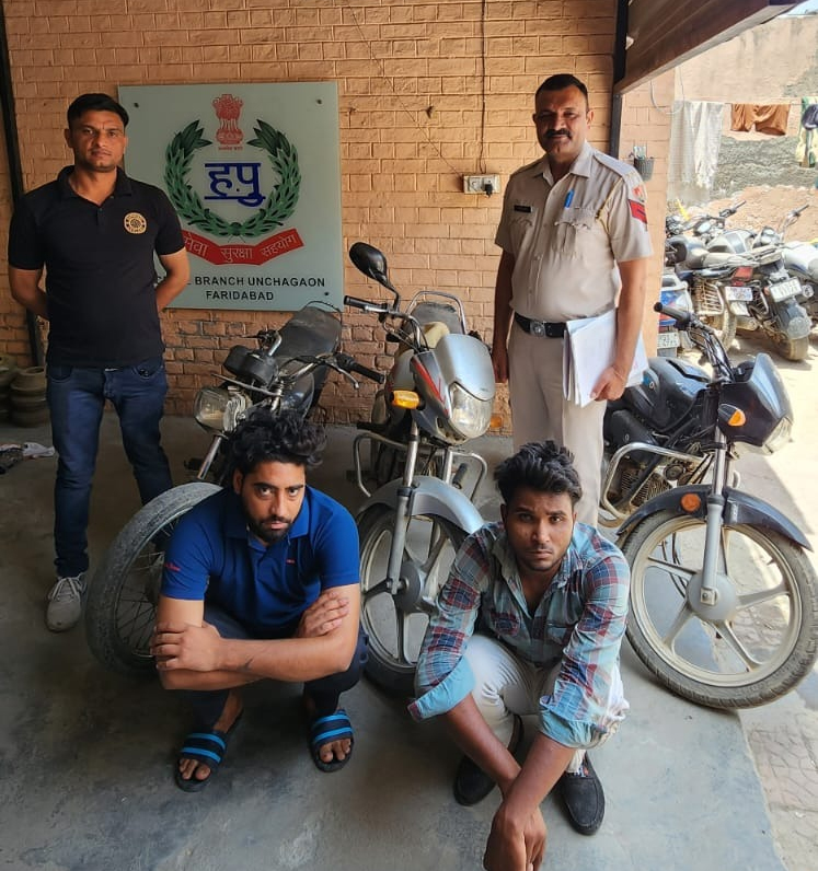 Crime Branch Uncha village team arrested two accused of vehicle theft along with stolen motorcycle