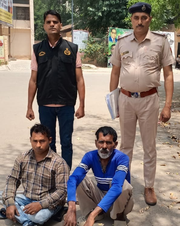 232 ग्राम गांजा सहित दो आरोपियों को क्राइम ब्रांच बीपीटीपी की टीम ने किया गिरफ्तार