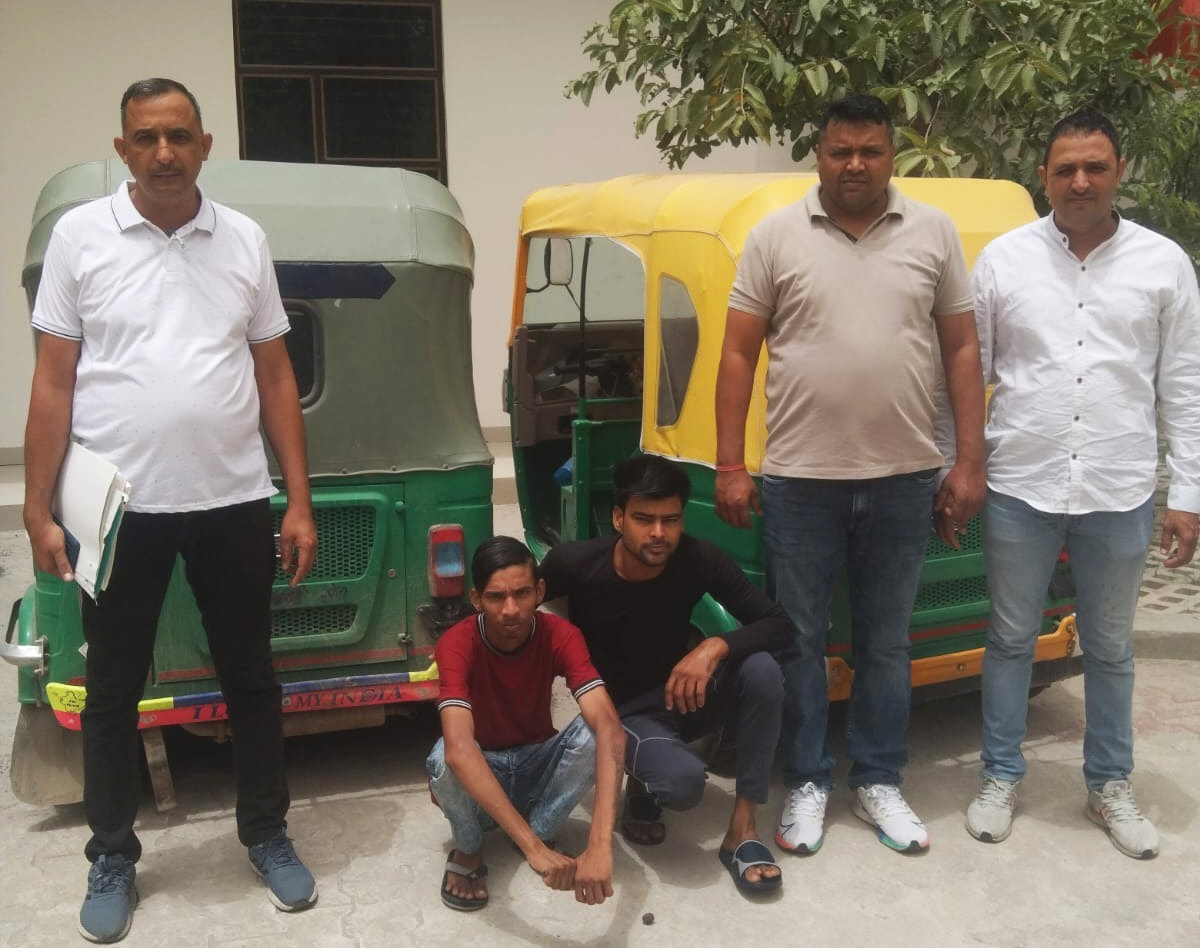Crime Branch 56 arrested two accused including stolen auto, recovered 2 CNG autos