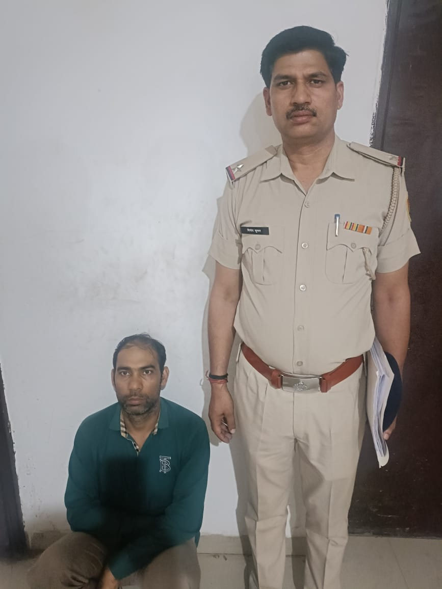 Crime Branch Central arrested the accused in the case of trapping an innocent person by giving false information due to enmity