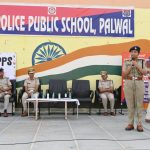Distt Police , Palwal ने साइबर अपराध से बचाव हेतु स्कूलों में किए जागरूकता सेमिनार आयोजित