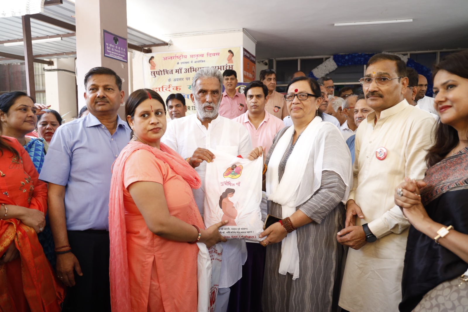 अंतरराष्ट्रीय मातृत्व दिवस | माहेश्वरी सेवा ट्रस्ट फरीदाबाद  द्वारा कुपोषण से मुक्ति हेतु   "सुपोषित माँ" अभियान योजना का आरंभ