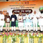 सांस्कृतिक कार्यक्रमों के माध्यम से जनता को किया जाएगा नशे के दुष्प्रभावों के बारे में जागरूक: सीएम मनोहर लाल